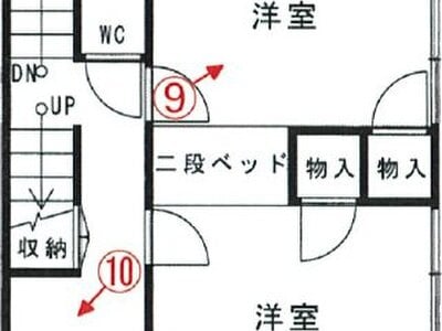 (値下げ) 福岡県北九州市門司区 門司駅11分 戸建て 212万円の競売物件 #2