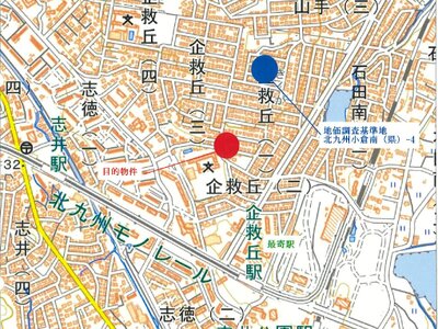 福岡県北九州市小倉南区 企救丘駅5分 戸建て 1,654万円の競売物件 #9