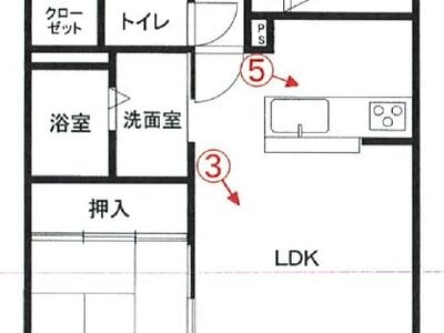福岡県北九州市小倉南区 北方駅4分 マンション「リーセント小倉」924万円の競売物件 #1