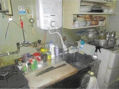 福岡県北九州市小倉北区 平和通駅2分 マンション「山内パークアベニュー」286万円の競売物件 #7