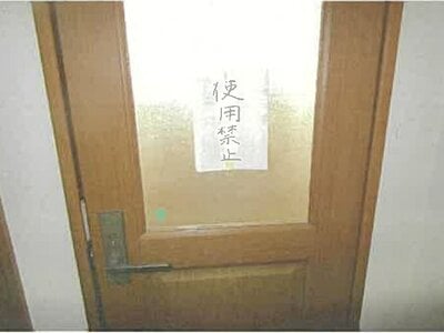 宮城県石巻市 石巻あゆみ野駅15分 戸建て 741万円の競売物件 #6