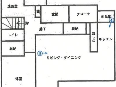 宮城県宮城郡利府町 利府駅9分 戸建て 3,039万円の競売物件 #1