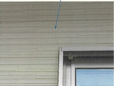 宮城県仙台市青葉区 愛子駅 戸建て 1,188万円の競売物件 #4