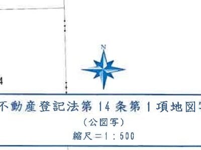宮城県仙台市宮城野区 小鶴新田駅3分 マンション「セレーノエスプレア」1,716万円の競売物件 #6