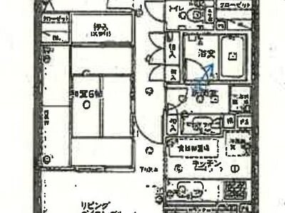 宮城県仙台市太白区 南仙台駅10分 マンション「びゅうパルク南仙台」888万円の競売物件 #1