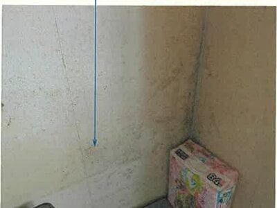 宮城県仙台市太白区 南仙台駅10分 マンション「びゅうパルク南仙台」888万円の競売物件 #6