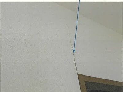 宮城県仙台市青葉区 黒松駅10分 マンション「アルコイリス双葉ケ丘」559万円の競売物件 #4