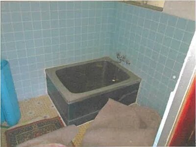 宮城県登米市 陸前横山駅27分 戸建て 117万円の競売物件 #9