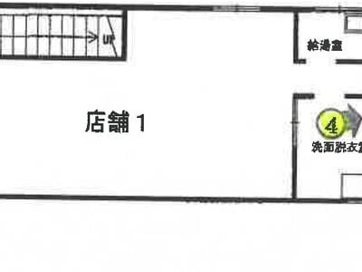 千葉県銚子市 仲ノ町駅8分 戸建て 325万円の競売物件 #1