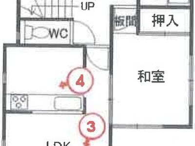 千葉県千葉市中央区 浜野駅7分 戸建て 978万円の競売物件 #1