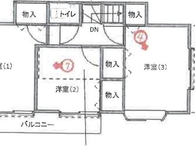千葉県市川市 市川大野駅13分 戸建て 1,313万円の競売物件 #2