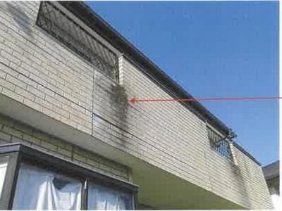 千葉県山武郡九十九里町 求名駅 戸建て 335万円の競売物件 #5