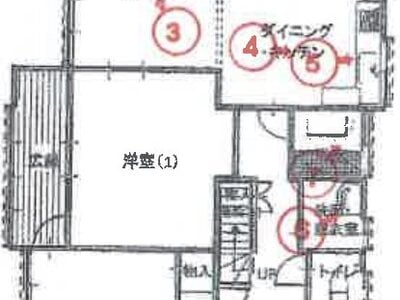 千葉県船橋市 高根木戸駅10分 戸建て 2,375万円の競売物件 #1