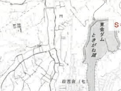 千葉県東金市 東金駅25分 戸建て 237万円の競売物件 #10