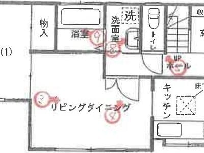 千葉県船橋市 船橋法典駅14分 戸建て 939万円の競売物件 #1