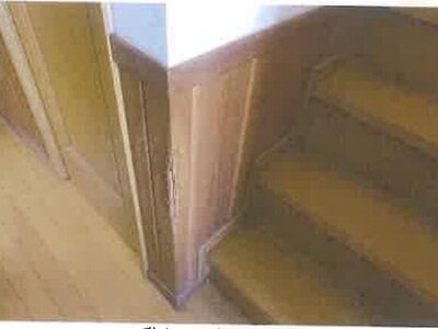 千葉県船橋市 船橋法典駅14分 戸建て 939万円の競売物件 #7