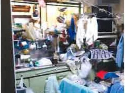 千葉県八千代市 八千代台駅10分 戸建て 505万円の競売物件 #3