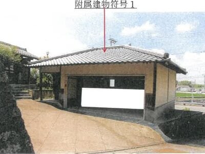 福岡県八女郡広川町 西牟田駅22分 戸建て 851万円の競売物件 #3