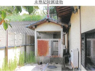 福岡県八女郡広川町 西牟田駅22分 戸建て 851万円の競売物件 #4