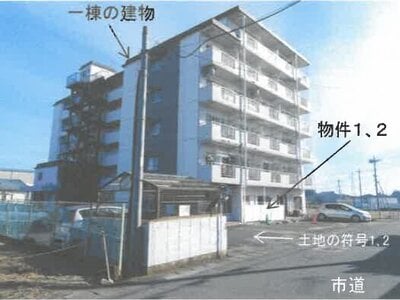 栃木県足利市 山前駅6分 マンション「ホワイトハイツ鹿島台」248万円の競売物件 #1
