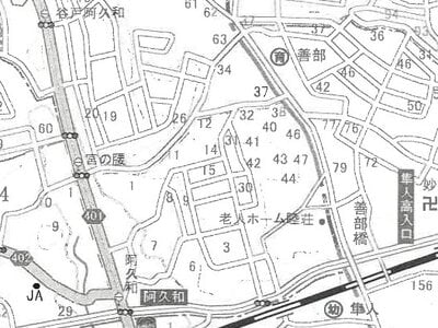 神奈川県横浜市旭区 希望ヶ丘駅5分 土地 8万円の競売物件 #3