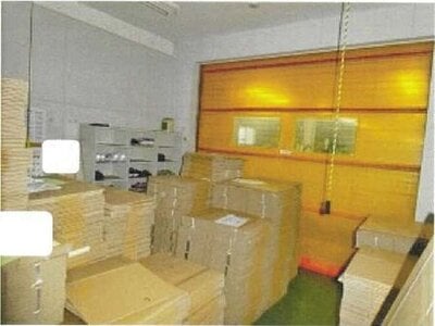 (値下げ) 愛媛県四国中央市 川之江駅9分 戸建て 2,068万円の競売物件 #10