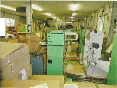 (値下げ) 愛媛県四国中央市 川之江駅9分 戸建て 2,068万円の競売物件 #11