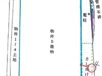 愛媛県今治市 大西駅23分 戸建て 431万円の競売物件 #1