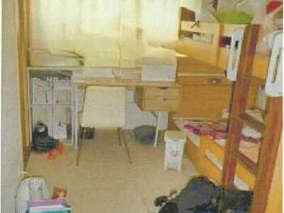 愛媛県西条市 壬生川駅10分 戸建て 1,064万円の競売物件 #12