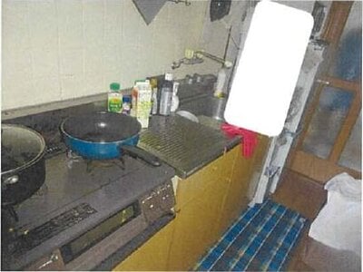 愛媛県松山市 高砂町駅6分 戸建て 3,028万円の競売物件 #13