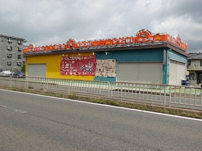 愛知県海部郡大治町 甚目寺駅19分 戸建て 126万円の国税庁公売物件 #1