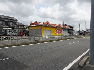 愛知県海部郡大治町 甚目寺駅19分 戸建て 126万円の国税庁公売物件 #3