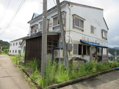 新潟県妙高市 新井駅21分 戸建て 163万円の国税庁公売物件 #1