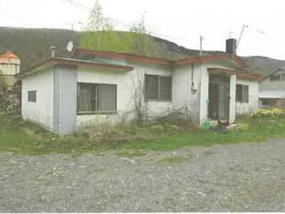 (値下げ) 北海道上川郡上川町 上川駅29分 戸建て 135万円の競売物件 #12