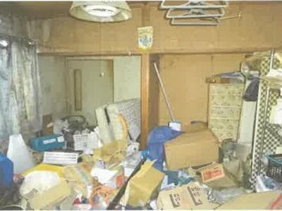 (値下げ) 北海道上川郡上川町 上川駅29分 戸建て 135万円の競売物件 #16