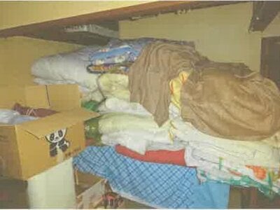 北海道旭川市 近文駅24分 戸建て 743万円の競売物件 #32