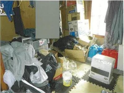 (値下げ) 北海道旭川市 南永山駅11分 戸建て 21万円の競売物件 #10