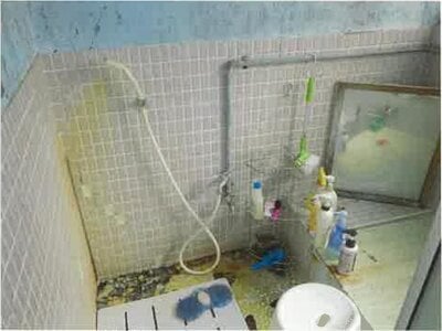 (値下げ) 北海道旭川市 南永山駅11分 戸建て 21万円の競売物件 #8