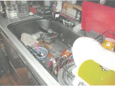 茨城県古河市 野木駅 戸建て 395万円の競売物件 #3