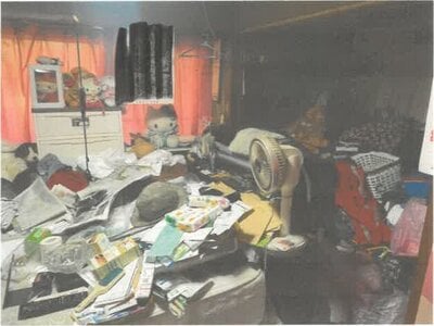 (値下げ) 栃木県足利市 山前駅3分 戸建て 121万円の競売物件 #2