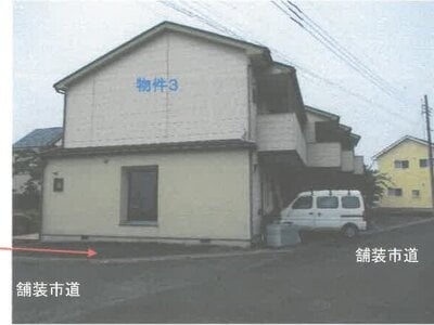 栃木県足利市 野州山辺駅13分 戸建て 483万円の競売物件 #2