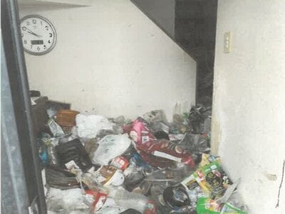 (値下げ) 栃木県足利市 足利駅 戸建て 5万円の競売物件 #2