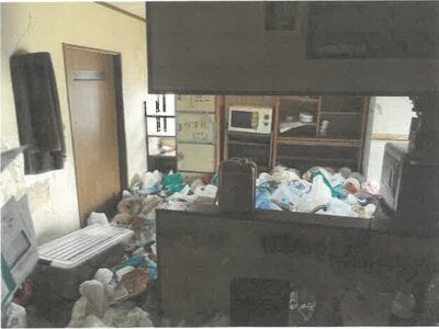 (値下げ) 栃木県足利市 足利駅 戸建て 5万円の競売物件 #3