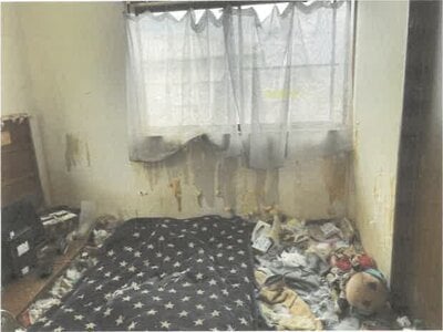 (値下げ) 栃木県足利市 足利駅 戸建て 5万円の競売物件 #5