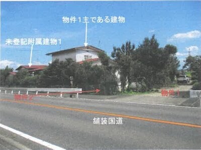 栃木県那須塩原市 野崎駅16分 戸建て 1,683万円の競売物件 #1