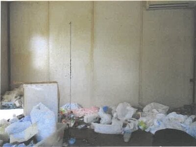 栃木県那須塩原市 野崎駅16分 戸建て 1,683万円の競売物件 #13