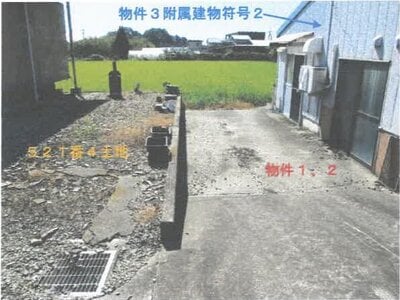栃木県那須塩原市 西那須野駅24分 戸建て 1,019万円の競売物件 #11