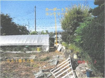 栃木県那須塩原市 西那須野駅24分 戸建て 1,019万円の競売物件 #12