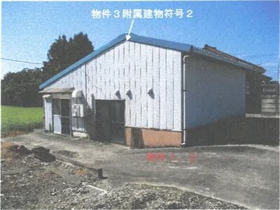 栃木県那須塩原市 西那須野駅24分 戸建て 1,019万円の競売物件 #2