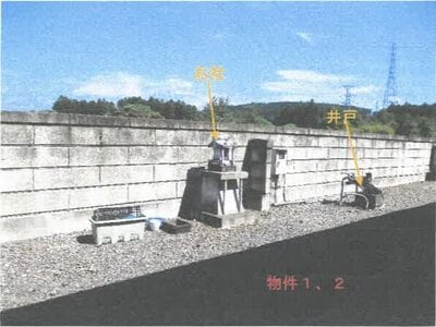 栃木県那須塩原市 西那須野駅24分 戸建て 1,019万円の競売物件 #3